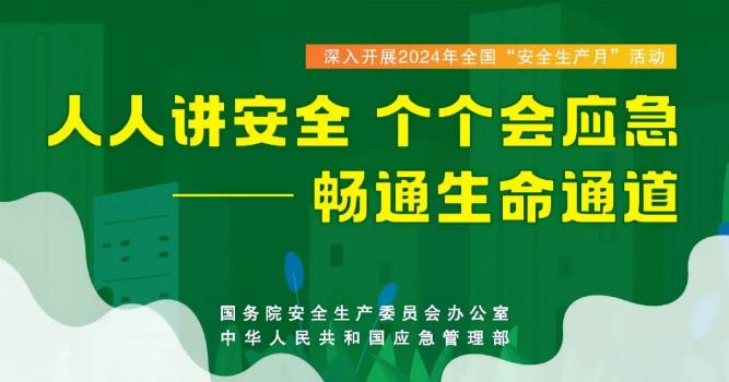 1719804411179091938.png 图片1.png