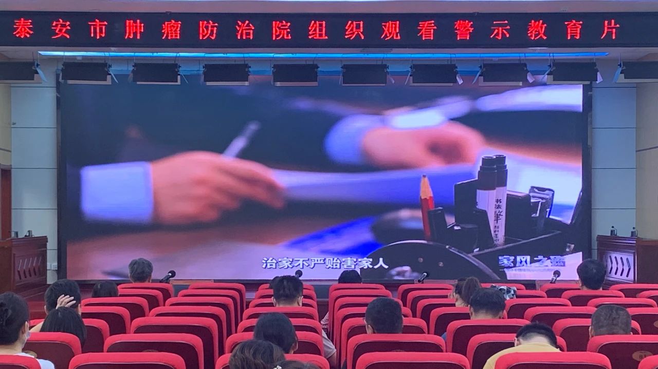 1724059486840054228.jpg 微信图片_20240819172256.jpg