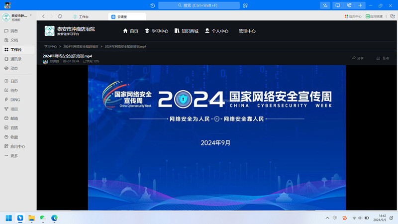 1726282032614048967.jpg 图片4_副本.jpg