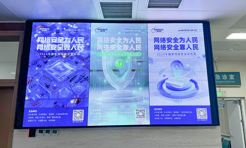 1726282055129071599.jpg 图片6_副本.jpg