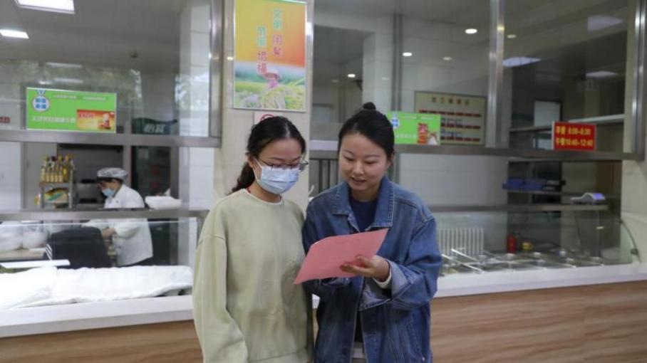 1729301876748047815.jpg 图片4.jpg