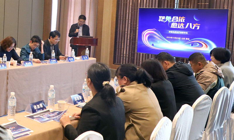 1730183281917094145.jpg c3d39ecd8c0cf9c738f85f65bf8825b_副本.jpg