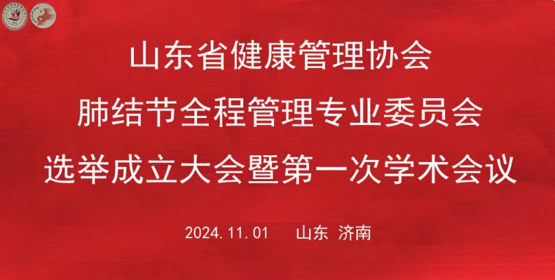 1730794946315065919.jpg 图片2.jpg