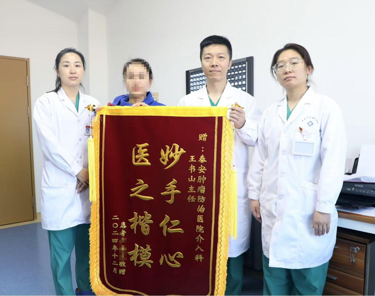 1734745558795046194.jpg 图片1(1).jpg
