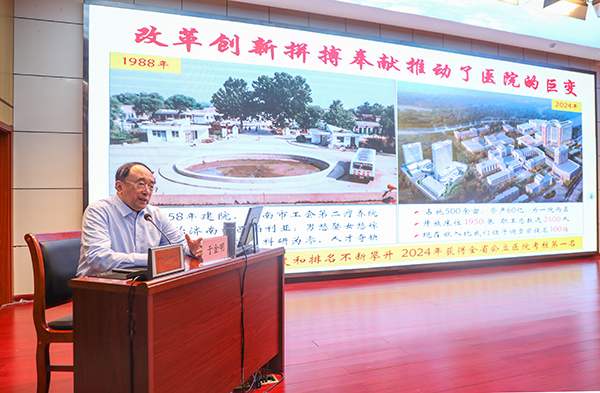 1739948246370059668.jpg 图片2.jpg