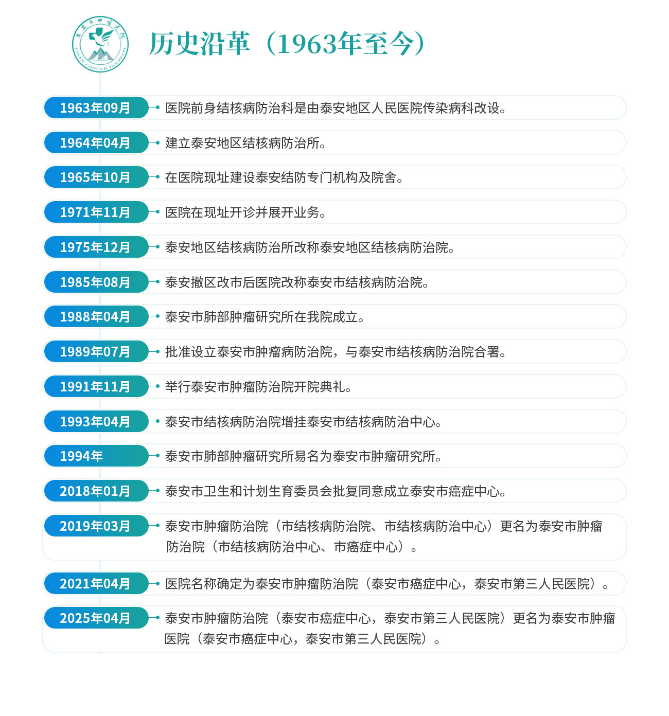 d1638cf1c8d53fa7abd276cc56ca3f3.jpg